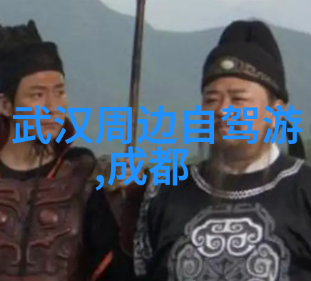 云南旅游团6日游报价是多少 - 云南风情六天旅行探索昆明丽江的秘密之地