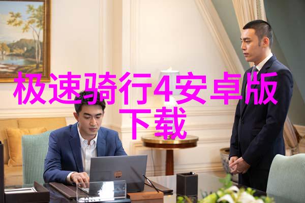 四川旅游如何合理安排行程