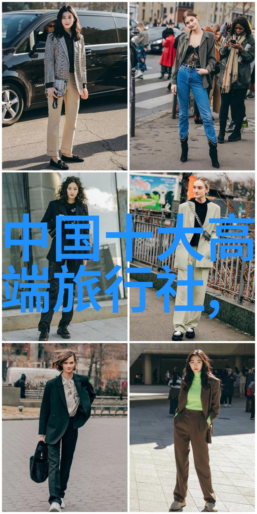 新西兰首都是威灵顿中国旅行社排行榜揭秘最佳旅游城市与时间