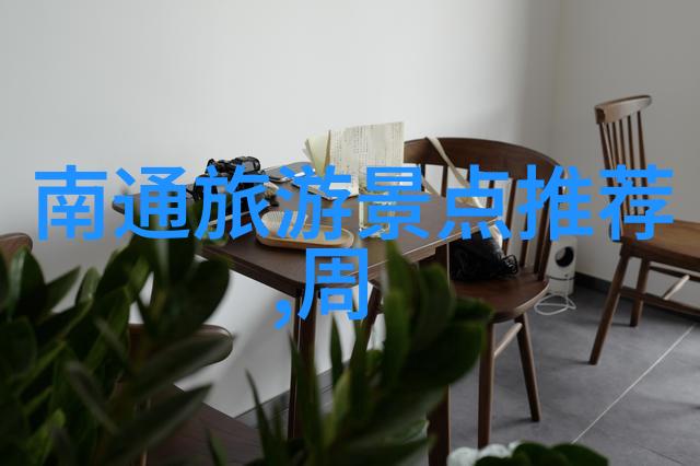 荒野求生从城市宅男到野性求生