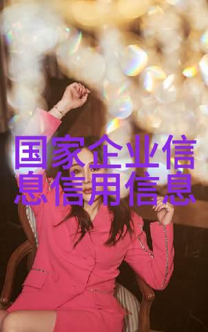 长春旅游攻略必去景点来吧跟我一起逛逛