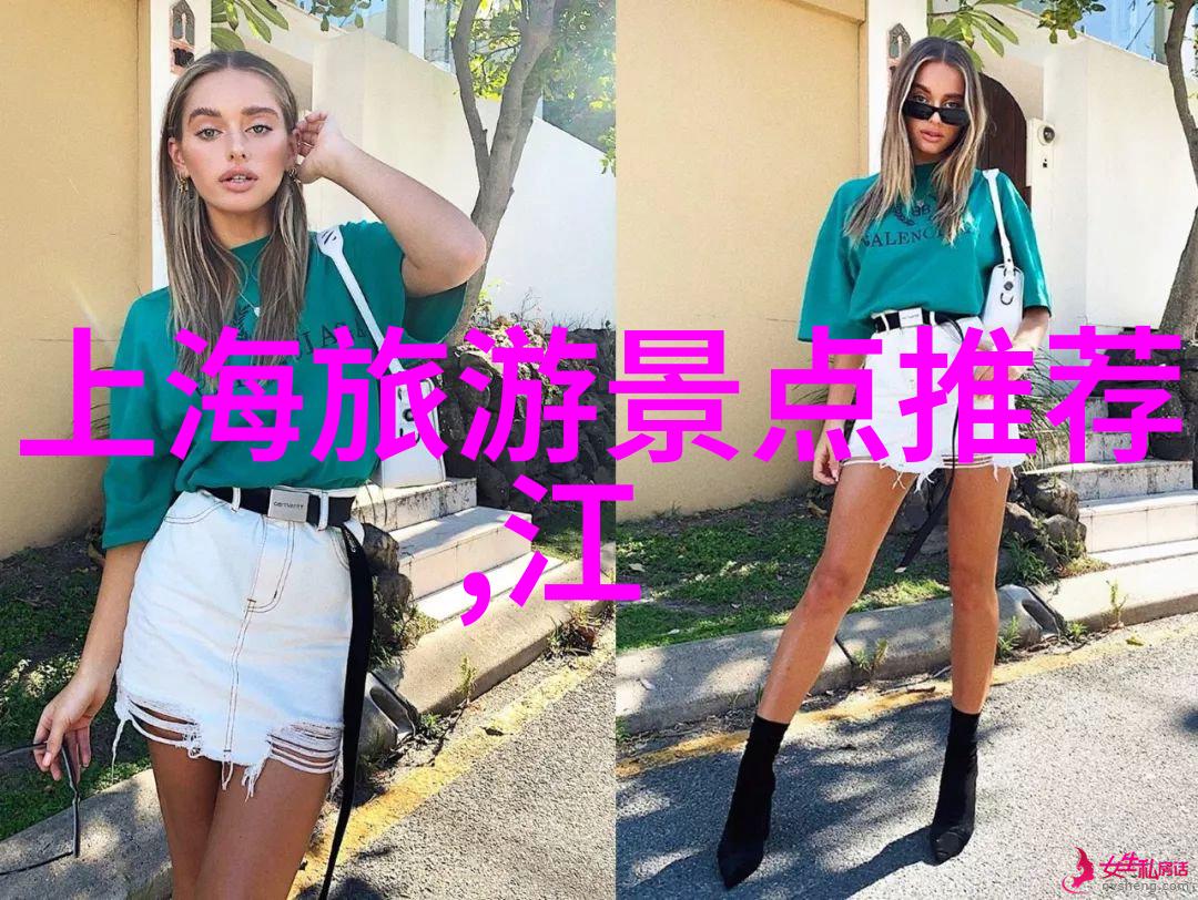 探索长沙一程悠然的自驾游