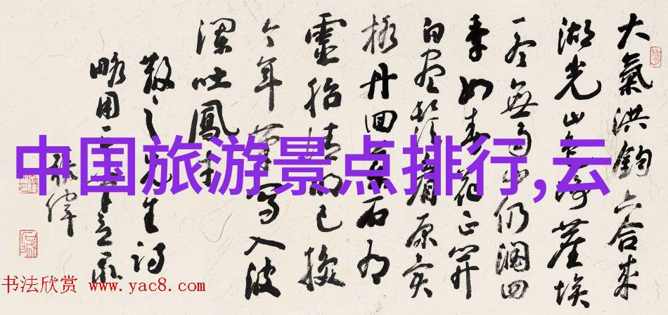 成都市区住宿攻略优程集团豪迈助力酒店复苏集结全能力量与加盟商同行共创辉煌集团CEO英勇带领队伍深入巡
