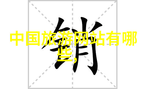 男人大鸟图片 - 翱翔蓝天男人与大鸟的不朽友谊