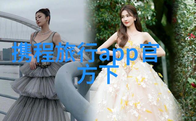 超车无门骑行尽头揭秘极速4的免费之谜