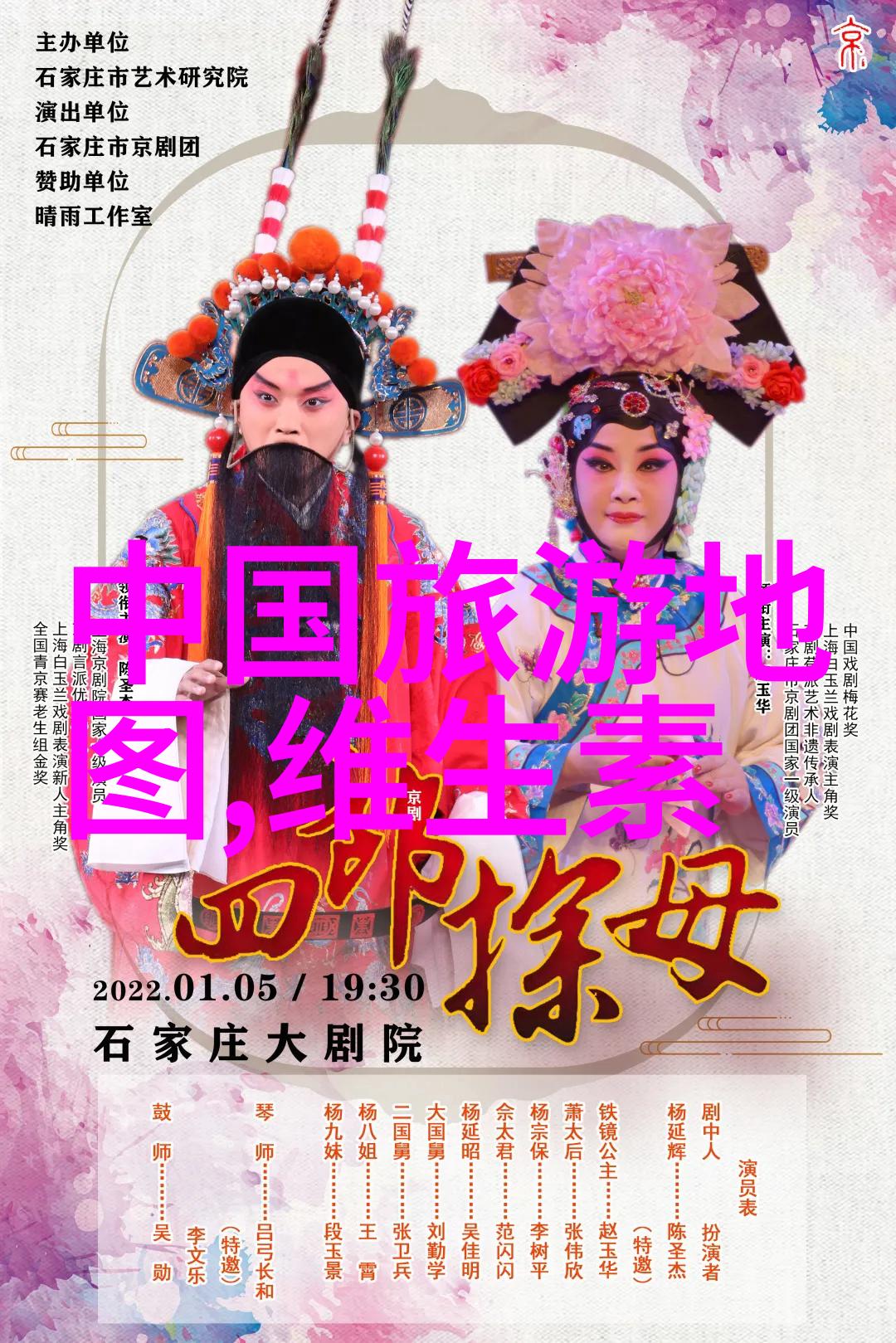 从无人问津的旅行者到全球探险家的转变揭秘哪个旅游app能让你成为焦点
