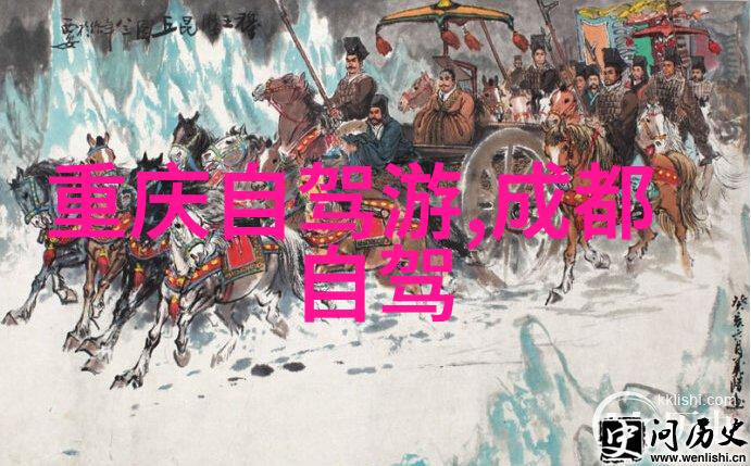 探索中国美食之都这十座城市的风味如何分配