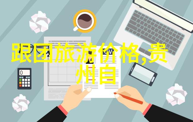 石家庄周边游自驾游一日游我来点儿冒险探索石家庄周边的秘密之地