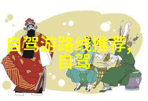 你知道吗新疆旅游团的报名价格表是这样子的