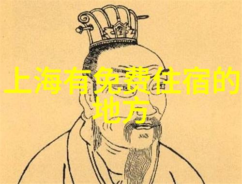 澳大利亚夏天新风尚南半球的冬日户外活动挑战