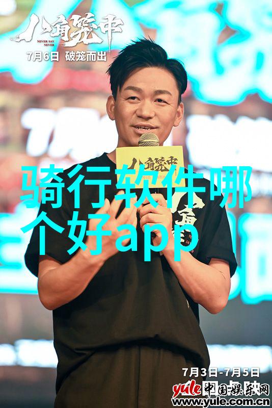 穿越天空的翅膀川藏线骑行最佳时机探秘