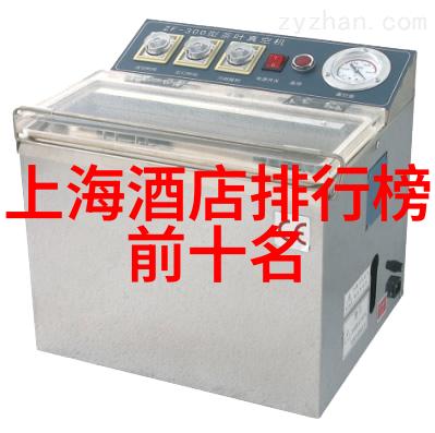 上海周边自驾游探秘上海周边美丽景区的自驾游探险