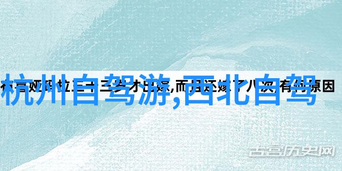 西域风云下的青春辉煌霍去病的骠骑征途