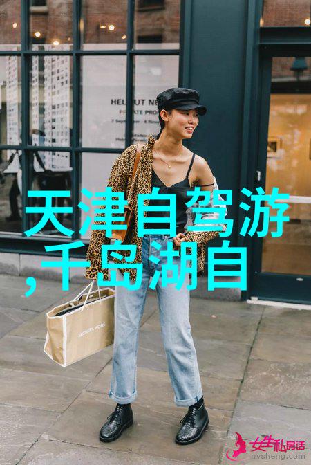 出国攻略 - 远方的脚步完美出行指南