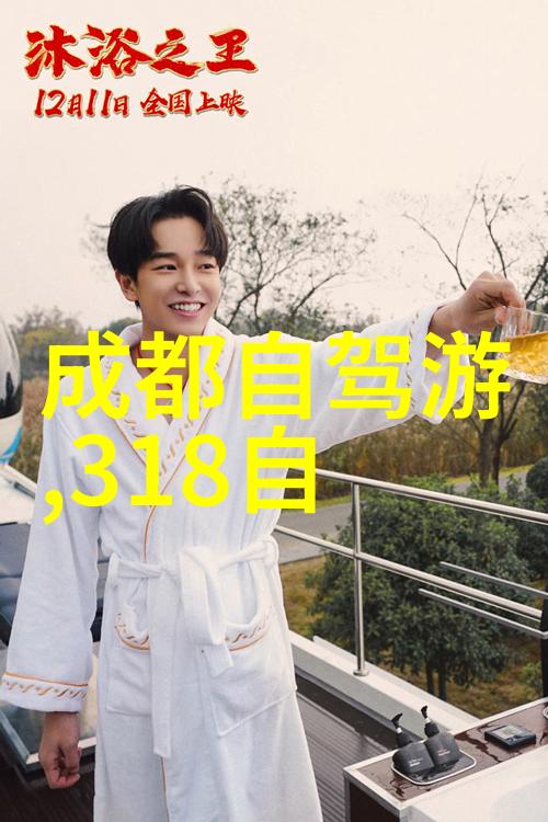 国庆旅游必去环球恐龙城独特的恐龙主题乐园
