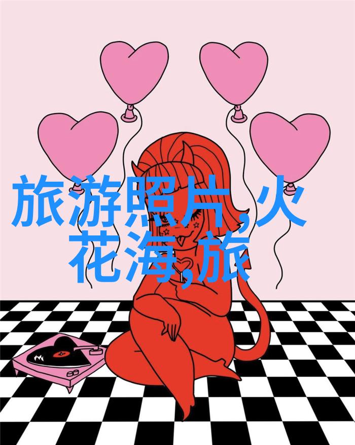 中班幼儿园户外100种游戏我来教你这些超级有趣的户外活动让孩子们在阳光下笑成一片