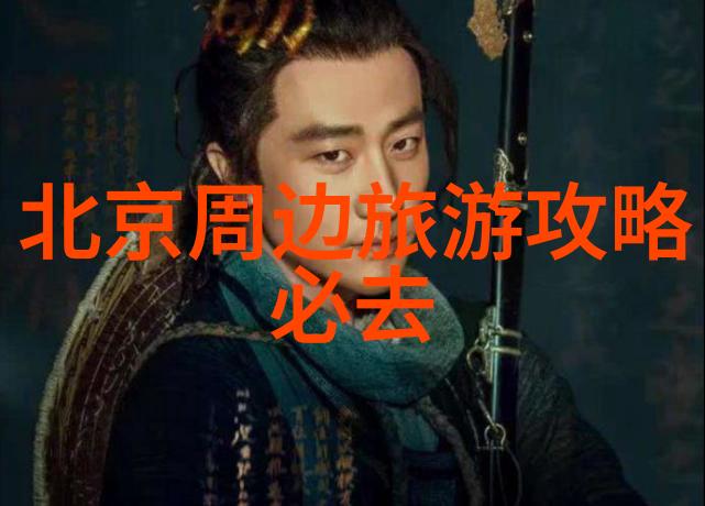 荒野中的璀璨野象谷的反差之歌