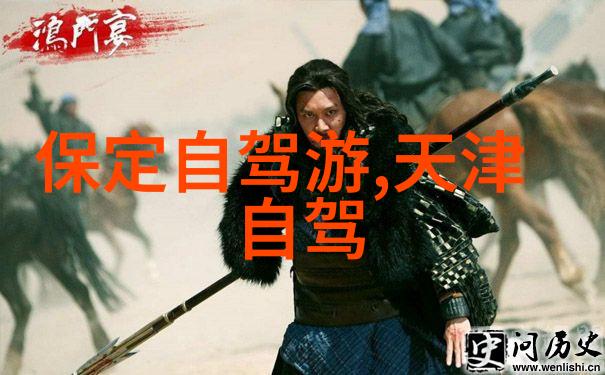 大行自行车骑行论坛-探索无限道路大行自行车骑友分享交流