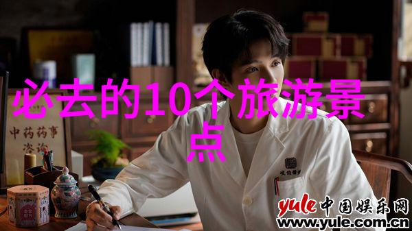 自行车骑多了对女性好吗-风中的女孩自行车健身之美好效果