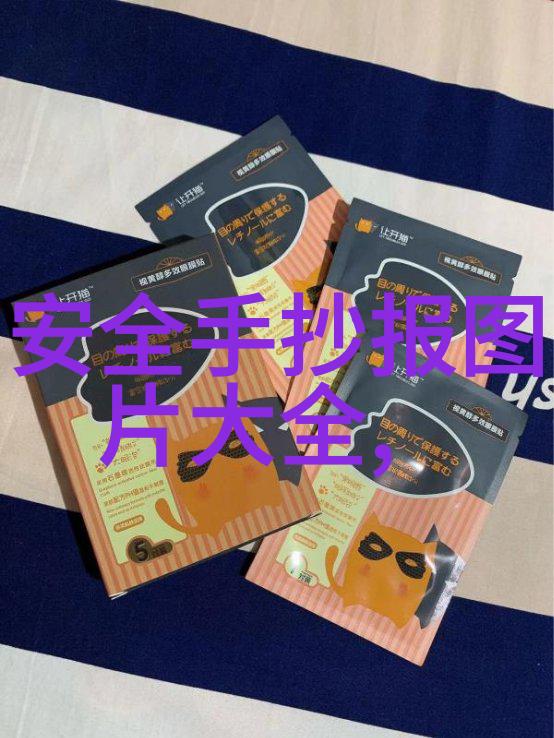 8月灵源山夏日避暑秘境