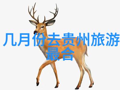 北京周边福清天生农庄体验田园乐趣的完美避暑胜地