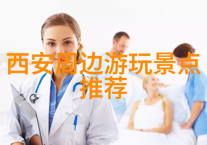 云南之旅揭秘那些只在梦里才会出现的美景