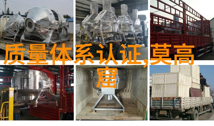 长春市内必游景点探索吉林省的美丽风光