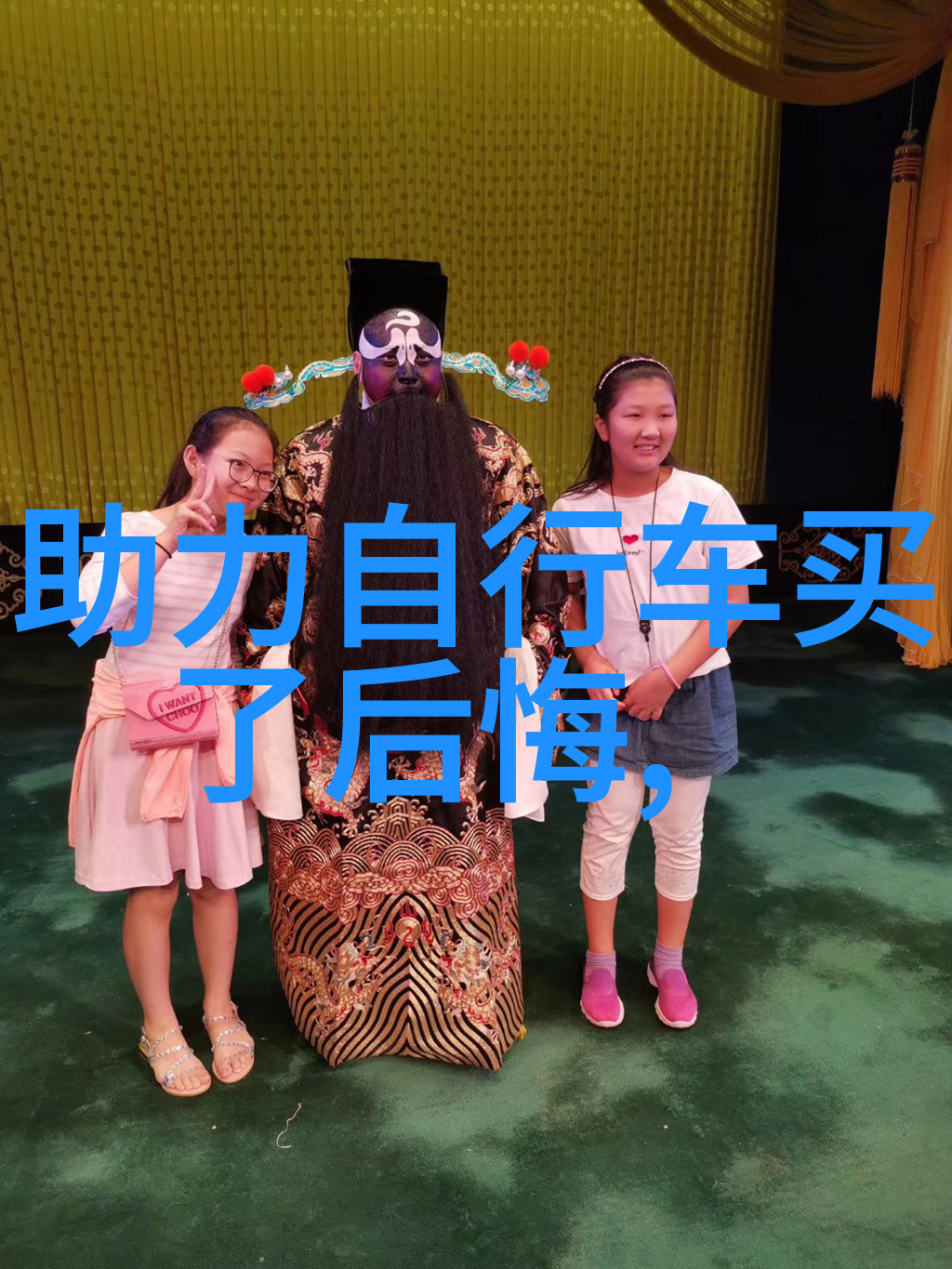山东自驾游探秘山东美食之旅山东古城漫步山东海滨风光