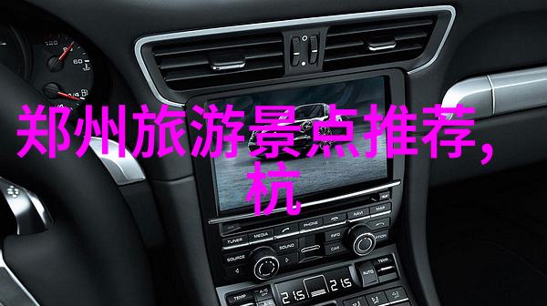 旅游装备准备中哪些必需品不可或缺
