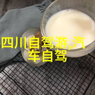 全球最适合旅游的国家我要带你去探秘美食天堂日本