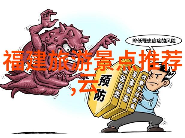 云南旅游十大线路探究揭秘南国之冠的文化与自然奇观