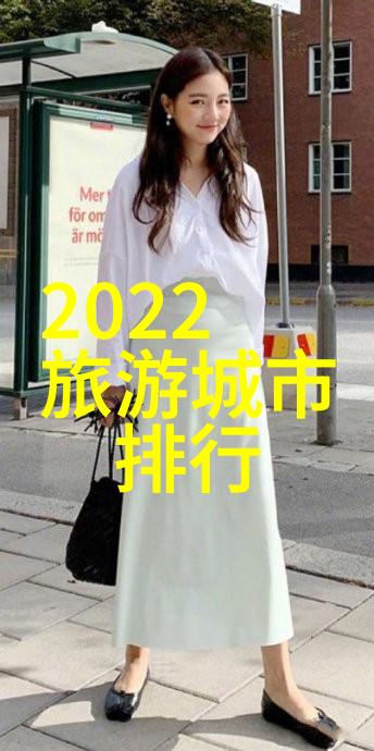 中国旅游宝库探秘十大奇迹