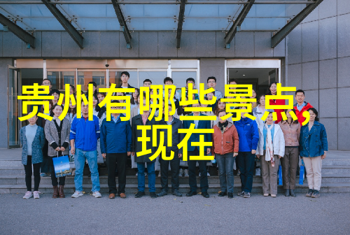 班长泪崩请不要再深入了班级管理的难题