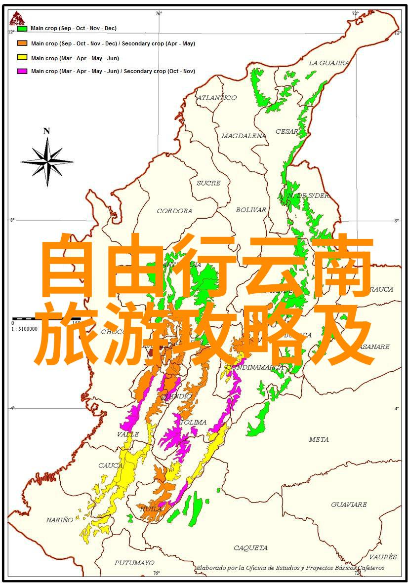 一个女人适合独自旅游的地方-女儿国寻找心灵的港湾