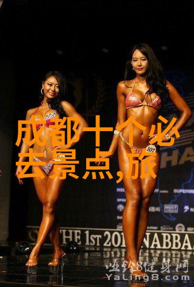 当地居民是怎样与广东大峡谷共生存的