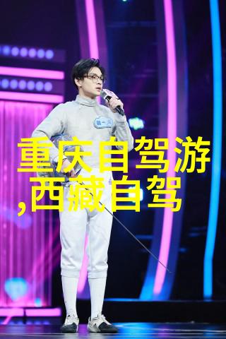 水杯里的清泉解渴的温馨呵护