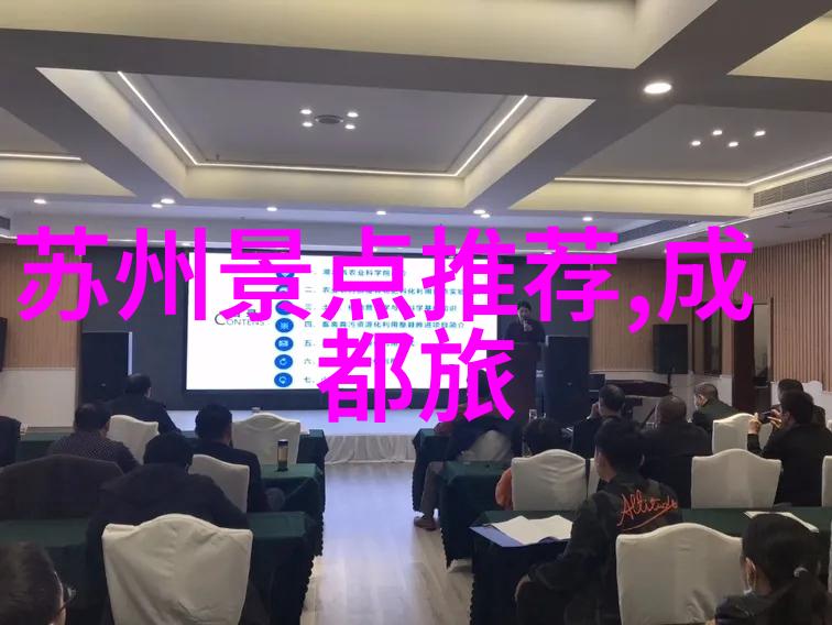 翱翔世界探秘最美岛屿的隐藏角落