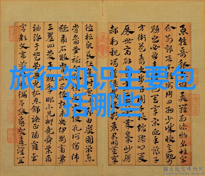 能否分享一些不需厨房高科技设备就能做出的健康早餐食谱