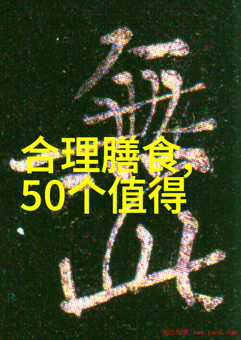 内蒙古自驾游必走之路探索草原与沙漠的奇迹