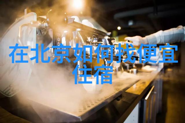 成都游玩攻略必去景点大全来成都这你绝对要看看的秘密地带