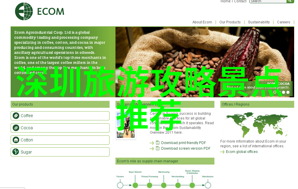 长沙周边自驾游探秘寻找美食自然风光与文化古迹长沙周边自驾游推荐