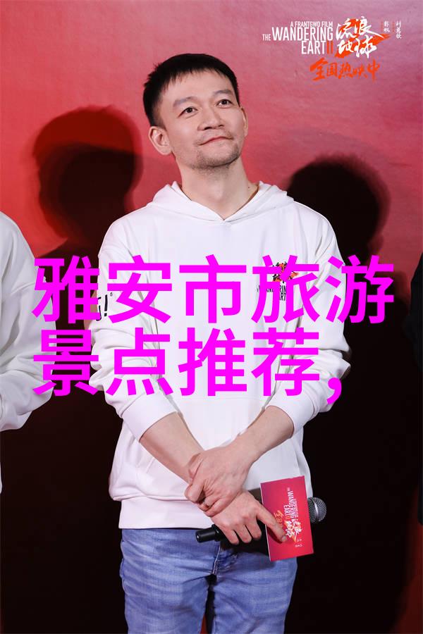 如何在有限的空间中进行有效的幼儿园户外活动