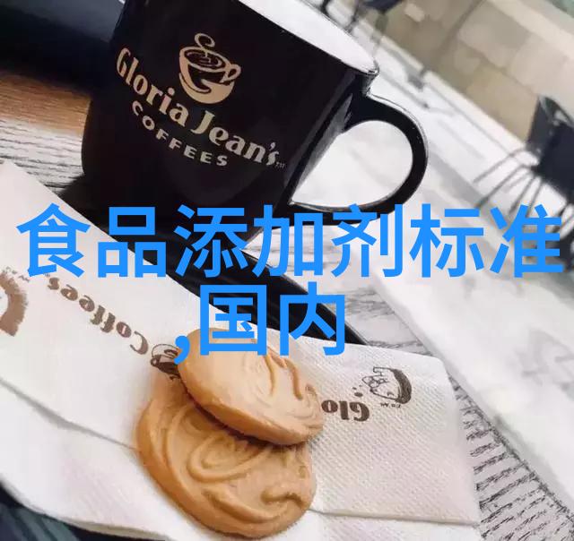 北京牛街十大小吃排名榜成都美食大全