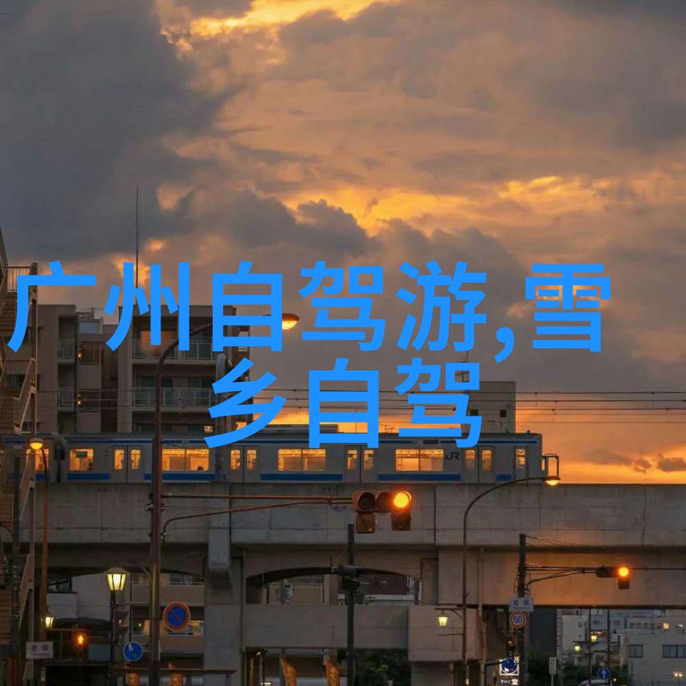世界自行车锦标赛排名追逐速度与荣耀的无尽旅程
