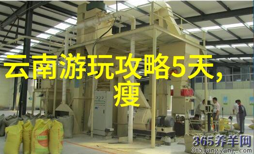 西域奇遇新东方快车新疆旅游专列探秘