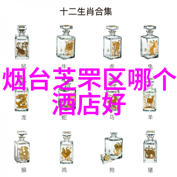 自驾游探秘自助旅行户外冒险汽车旅程自然风光