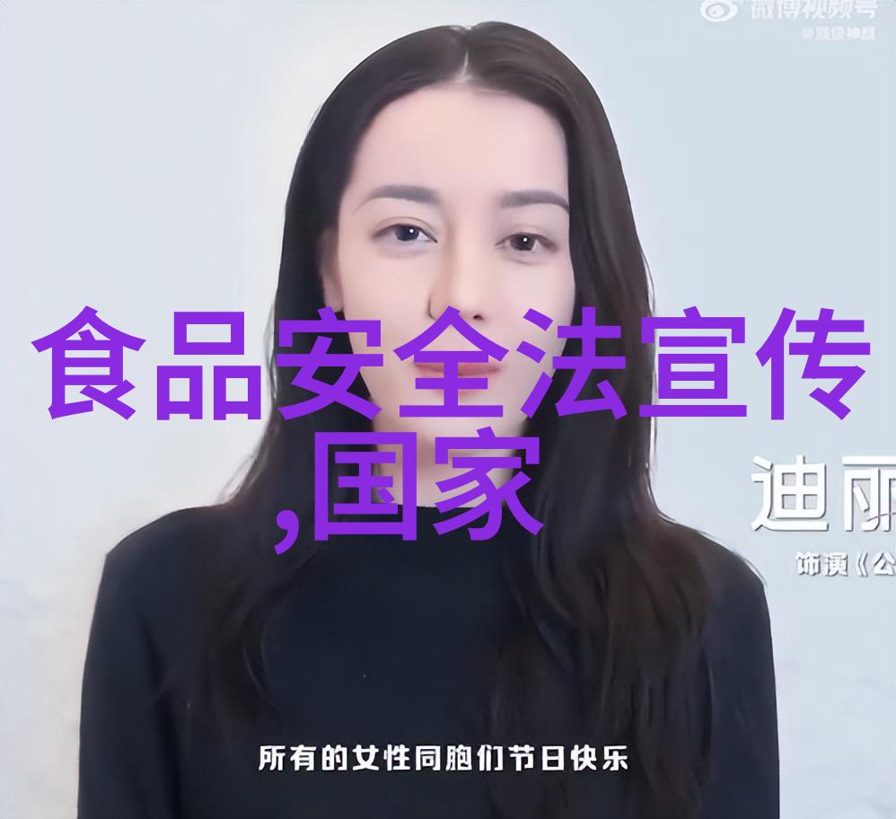 探索中秋的月光下初二学生的旅行日记