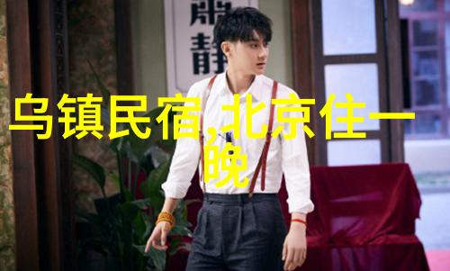 深度诱入之重生虚拟现实中的灵魂重启