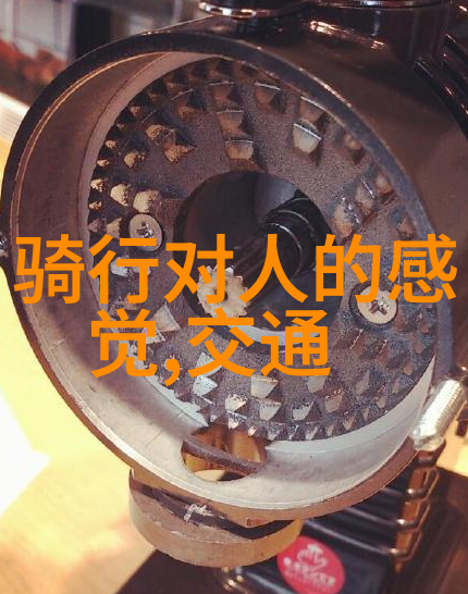 室内团队游戏激发协作精神的快乐时刻