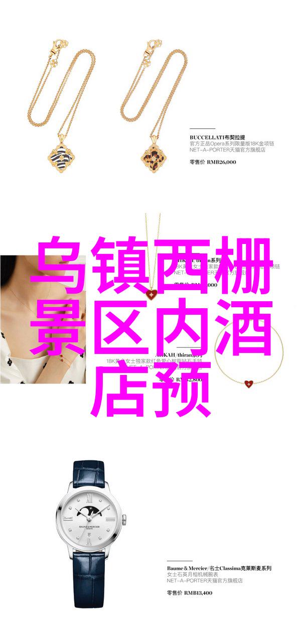 在我生活的城市中离我最近的儿童游乐场究竟隐藏着什么样的秘密呢
